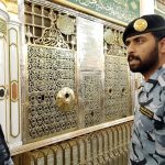 Aplikasi Nusuk Syarat Untuk Masuk Raudah