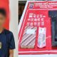 Pria 35 Tahun Dibekuk di Mess Karyawan Sawit