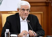 Iran Tegaskan Kendali Selat Hormuz Tak Bisa Diganggu, Sanksi AS Bisa Kehilangan Efek